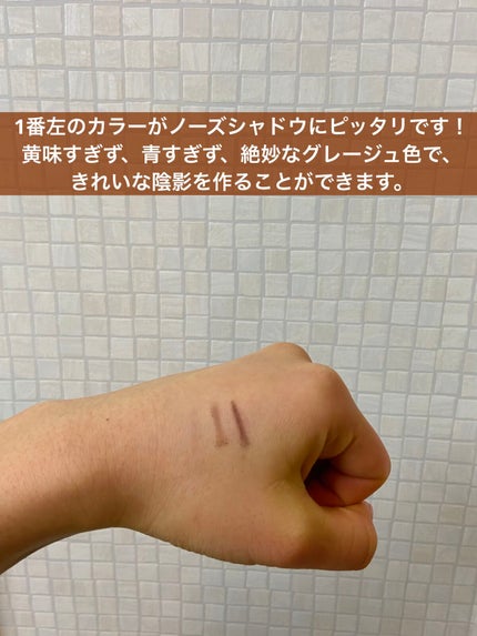 UR GLAM EYEBROW POWDER/U R GLAM/パウダーアイブロウを使ったクチコミ(3枚目)