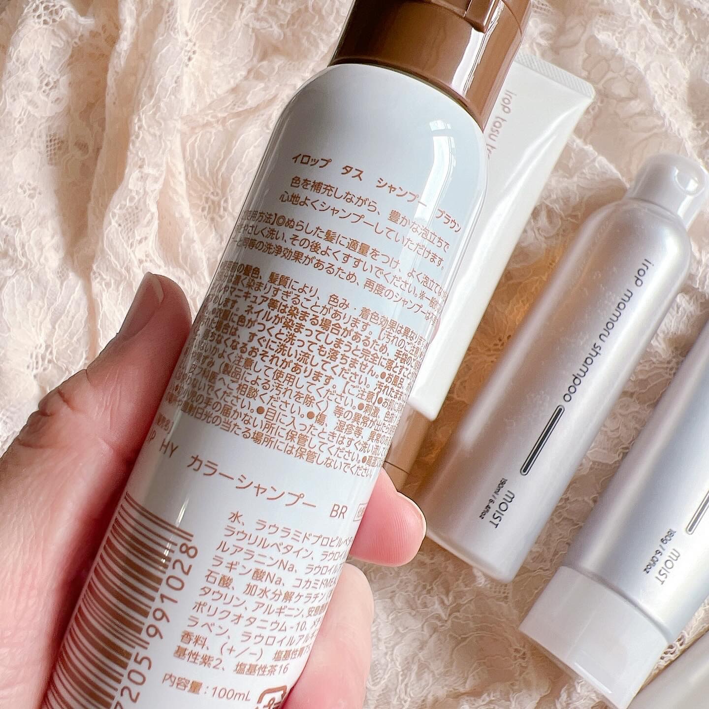 イロップ タス シャンプー/トリートメント/irop/市販シャンプーを使ったクチコミ（3枚目）