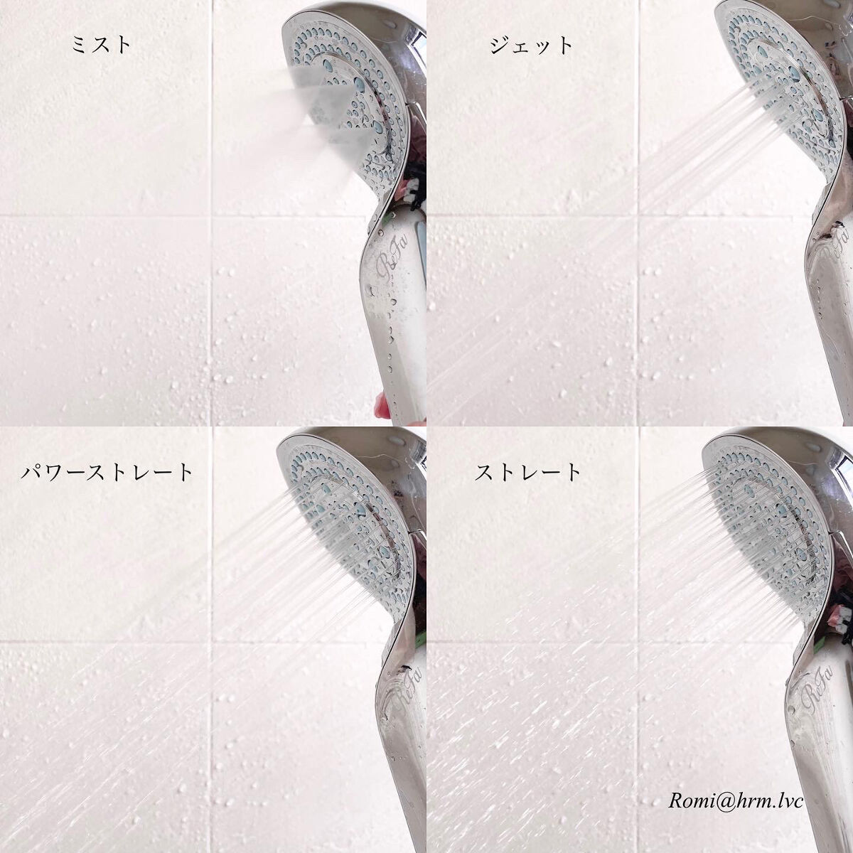 リファ ファインバブルS/ReFa/シャワーヘッドを使ったクチコミ（2枚目）