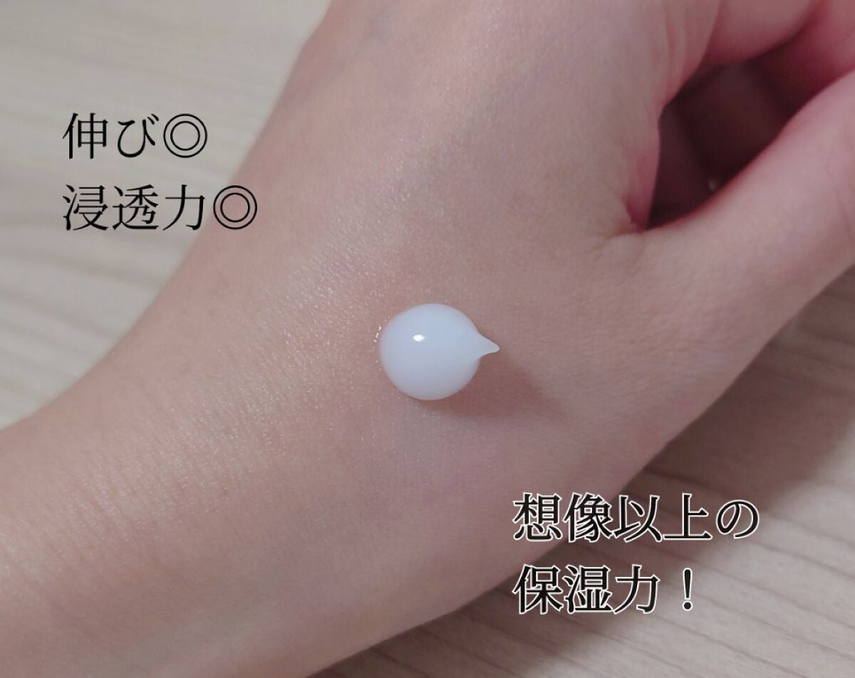 エイジングケアオールインワンジェル/無印良品/オールインワン化粧品を使ったクチコミ(2枚目)