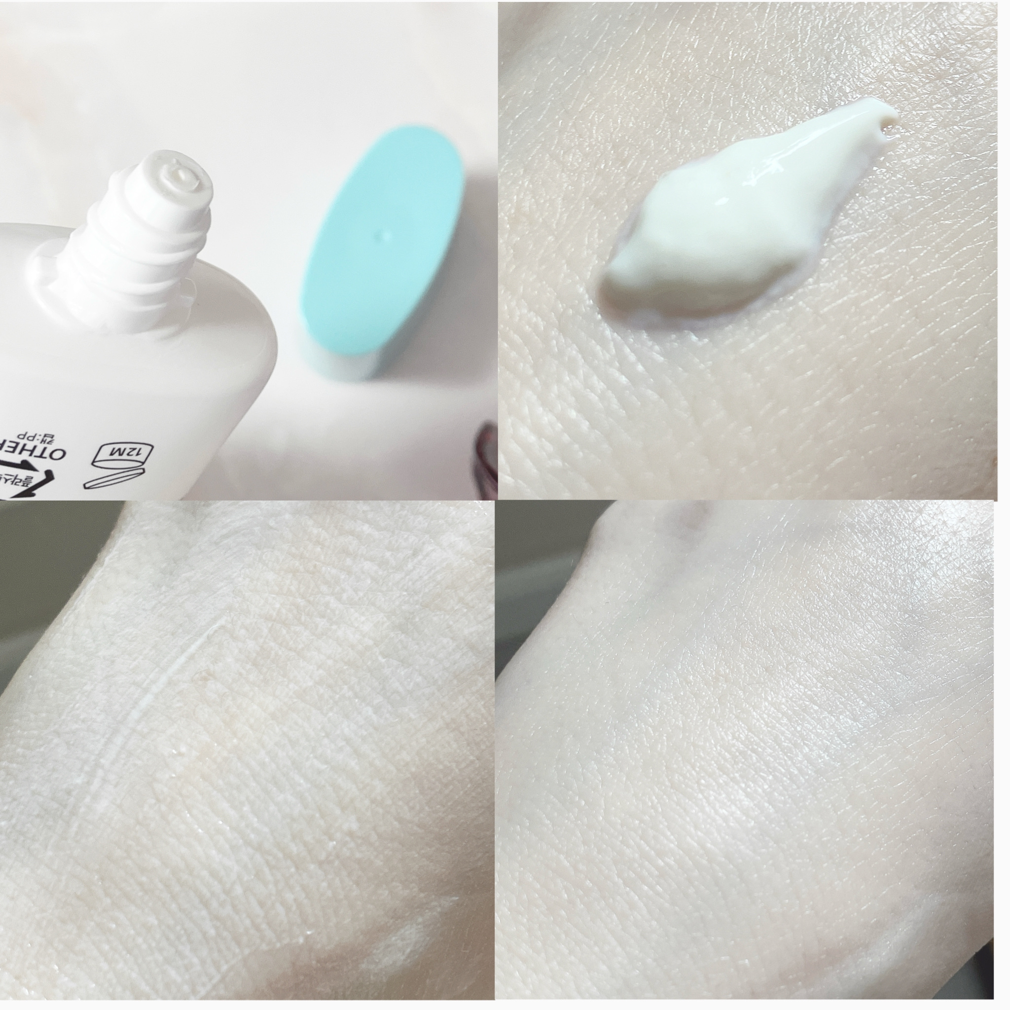 カーミングバイオティックスサンエッセンス/Leaders Clinie(リーダーズ)/日焼け止めローションを使ったクチコミ（2枚目）