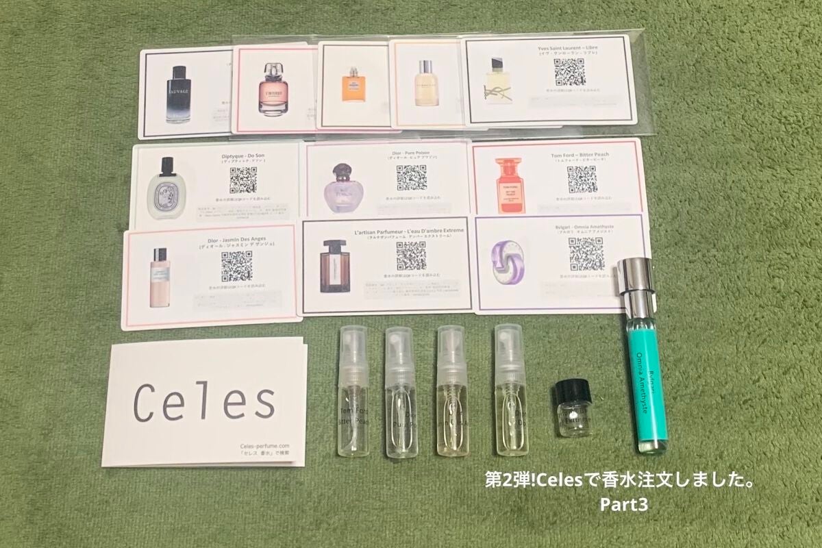 リブレ オーデパルファム/YVES SAINT LAURENT BEAUTE/香水(レディース)を使ったクチコミ(2枚目)