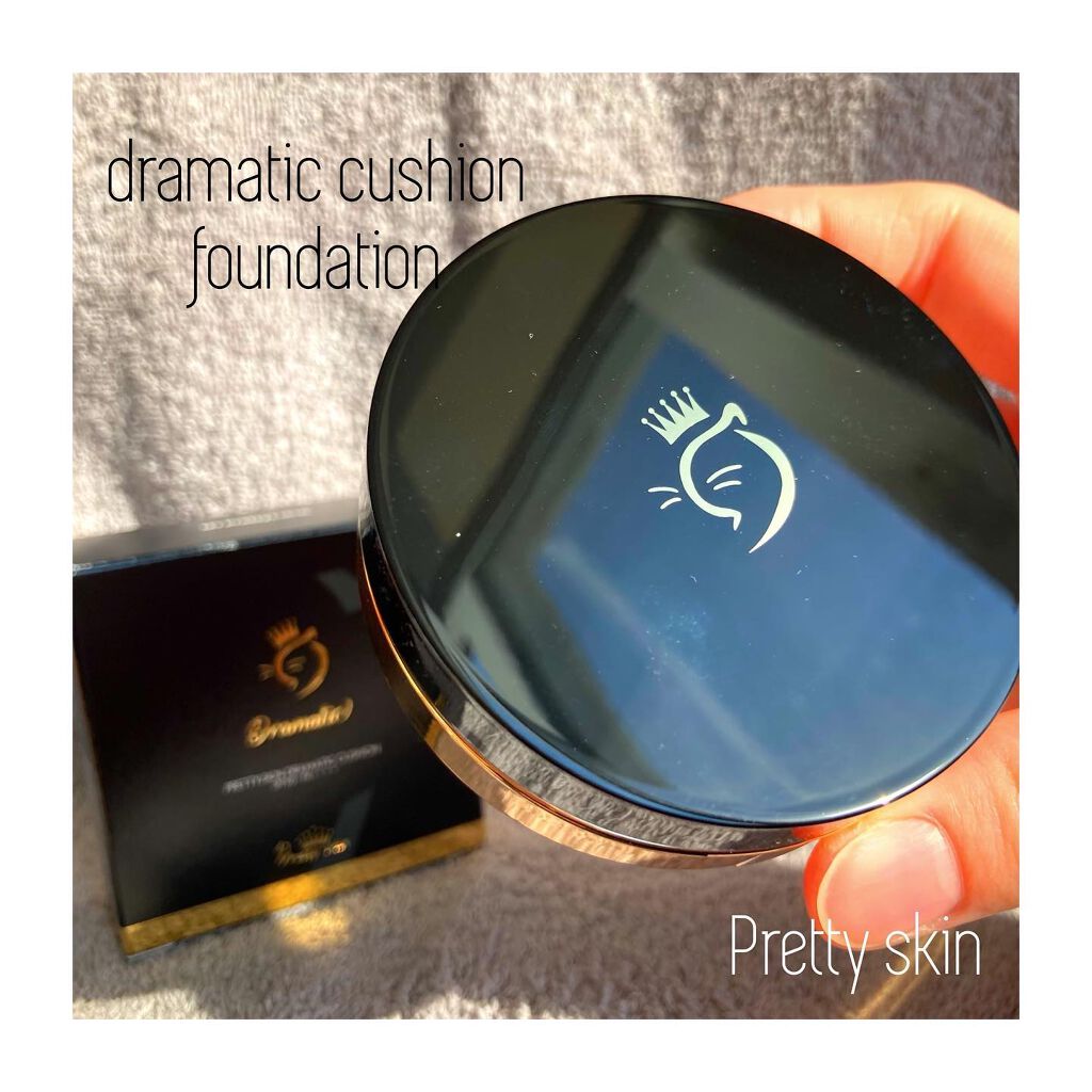 ドラマチッククッション/pretty skin/クッションファンデーションを使ったクチコミ（1枚目）