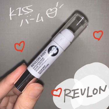 レブロン キス シュガー スクラブ/REVLON/リップスクラブを使ったクチコミ（1枚目）