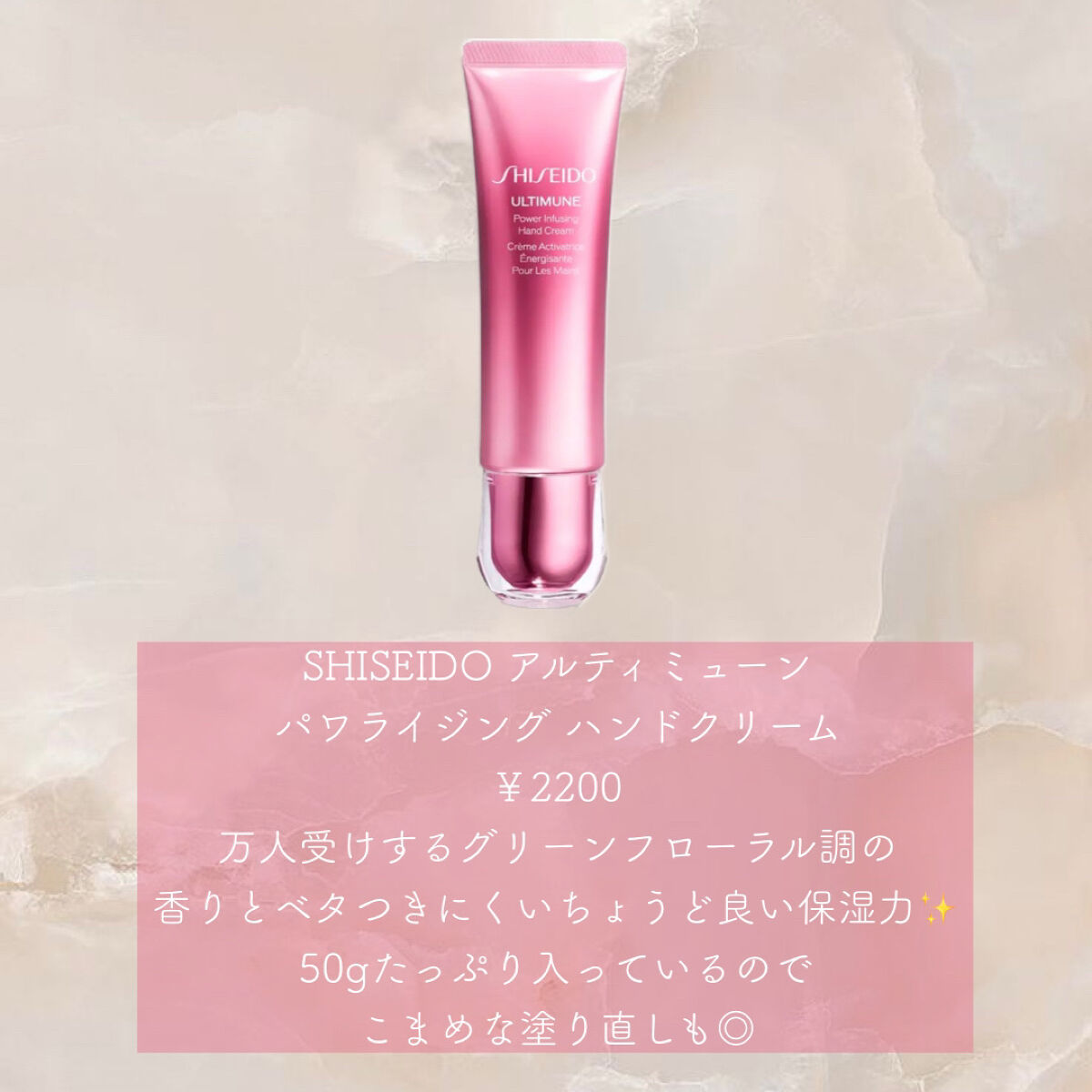 スカルプ リファイニング セラム/オルビス/頭皮ローションを使ったクチコミ（3枚目）