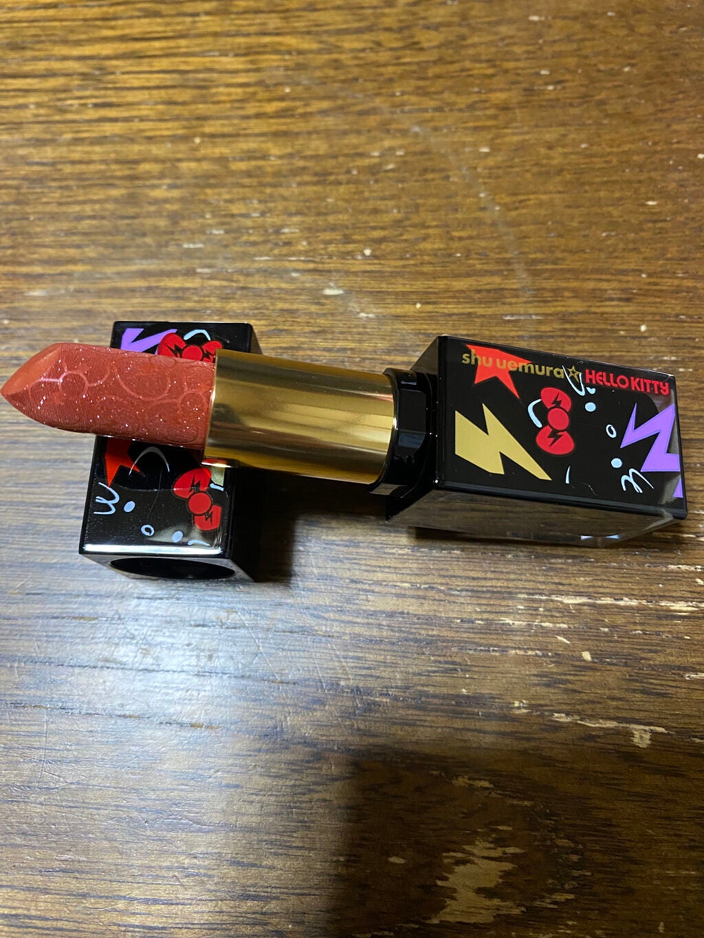 ディスコグラム アイパレット/shu uemura/アイシャドウパレットを使ったクチコミ(6枚目)