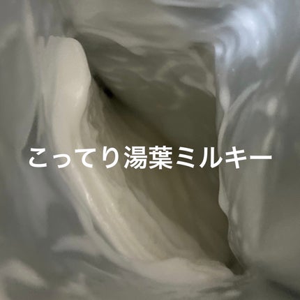 D:NA プロアチンマスク/MEDIHEAL/シートマスク・パックを使ったクチコミ(3枚目)