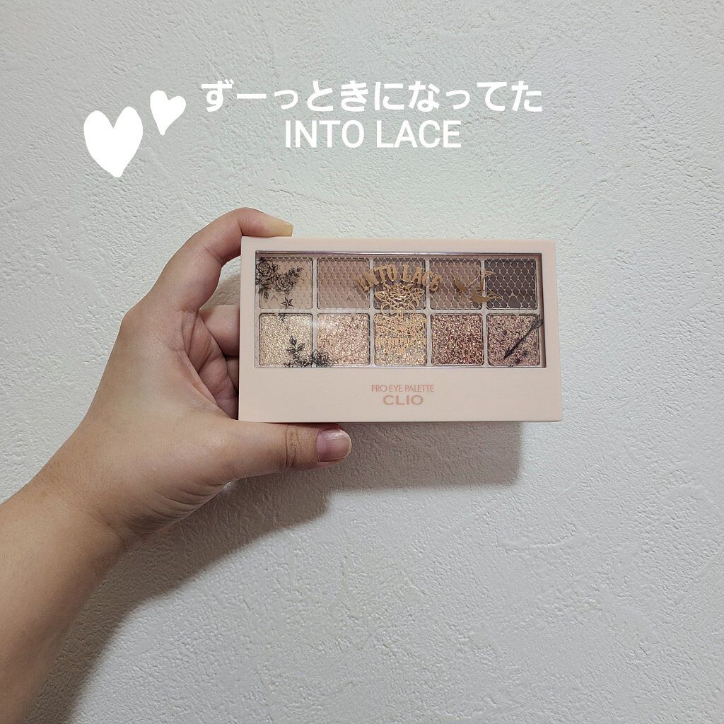 プロ アイ パレット/CLIO/アイシャドウパレットを使ったクチコミ(3枚目)
