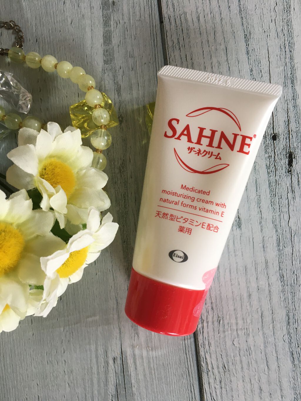 ザーネクリーム/ザーネ/ボディクリームを使ったクチコミ（1枚目）