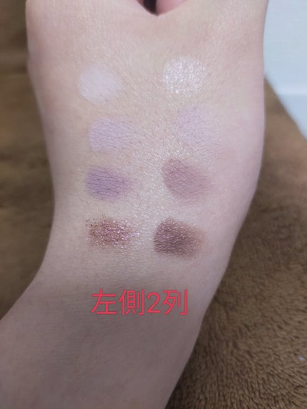 ソフトブラーリングアイパレット/wakemake/アイシャドウパレットを使ったクチコミ(4枚目)