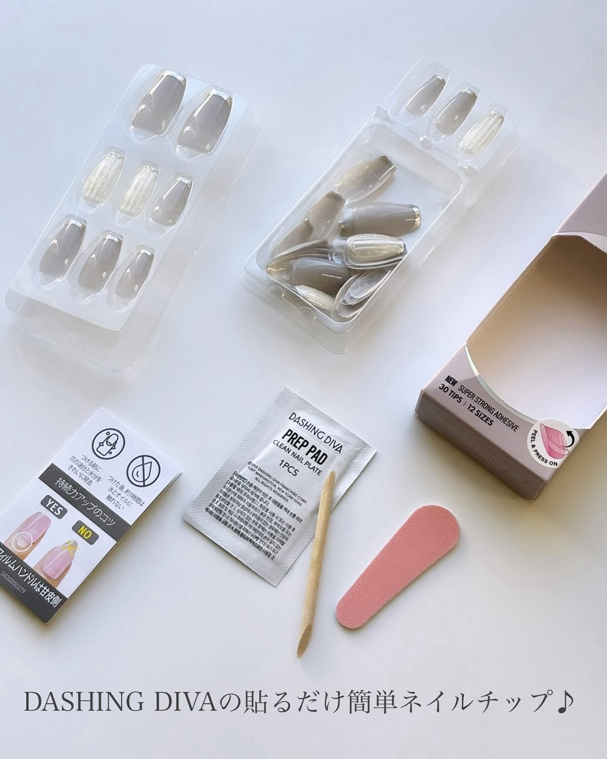 ジェルネイルチップ MAGIC PRESS/DASHINGDIVA MAGICPRESS/ネイルチップ・パーツを使ったクチコミ(2枚目)