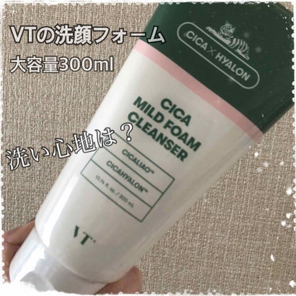 CICA マイルドフォームクレンザー/VT/洗顔フォームを使ったクチコミ(1枚目)