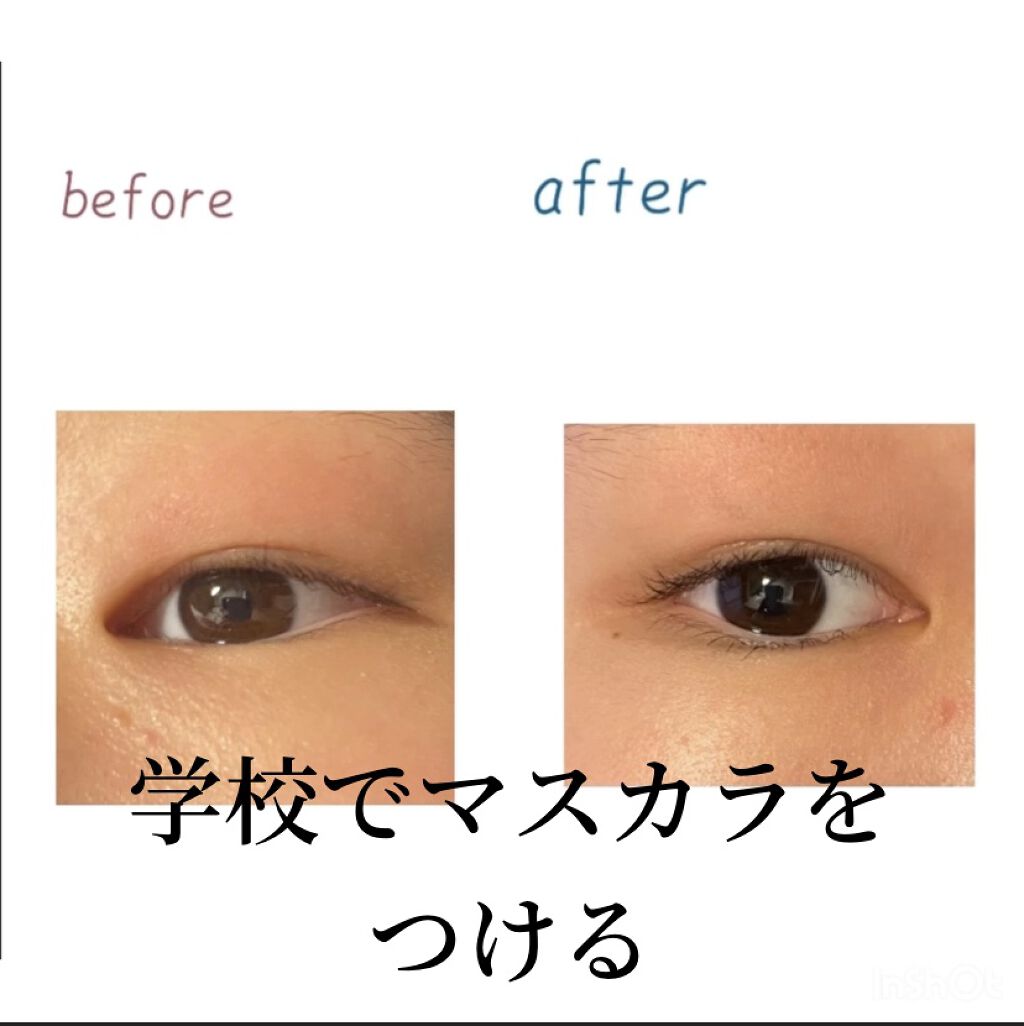 カールキープマジック/コーセーコスメニエンス/マスカラを使ったクチコミ（1枚目）