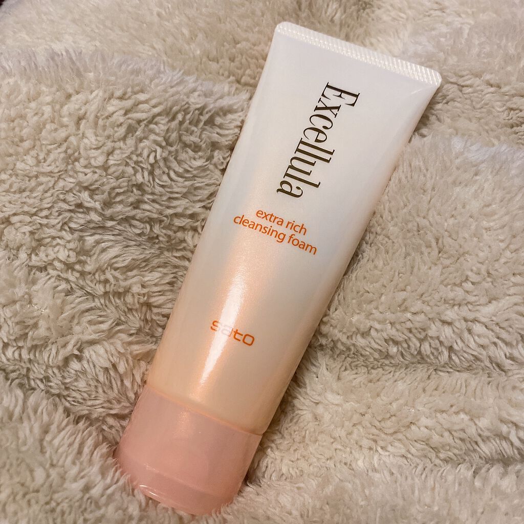 エクストラリッチクレンジングフォーム/Excellula/洗顔フォームを使ったクチコミ（1枚目）