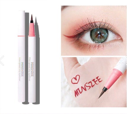 のびーるアイテープ(絆創膏タイプ、レギュラー)/DAISO/二重まぶた用アイテムを使ったクチコミ(4枚目)