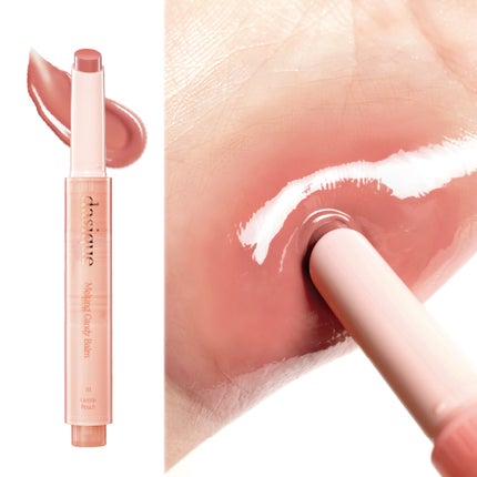 メルティングキャンディーバーム/dasique/口紅を使ったクチコミ(2枚目)