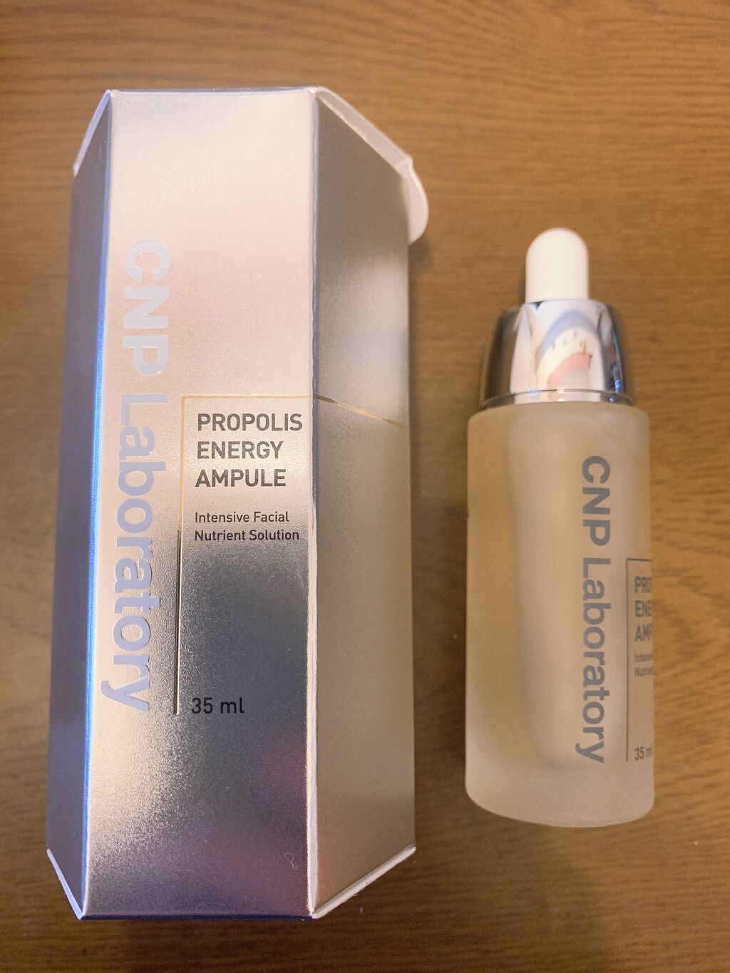 プロポリス エネルギーアンプル/CNP Laboratory/美容液を使ったクチコミ（2枚目）