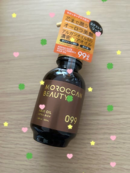 エクストラリッチ ヘアオイル/モロッカンビューティ/ヘアオイルを使ったクチコミ(1枚目)