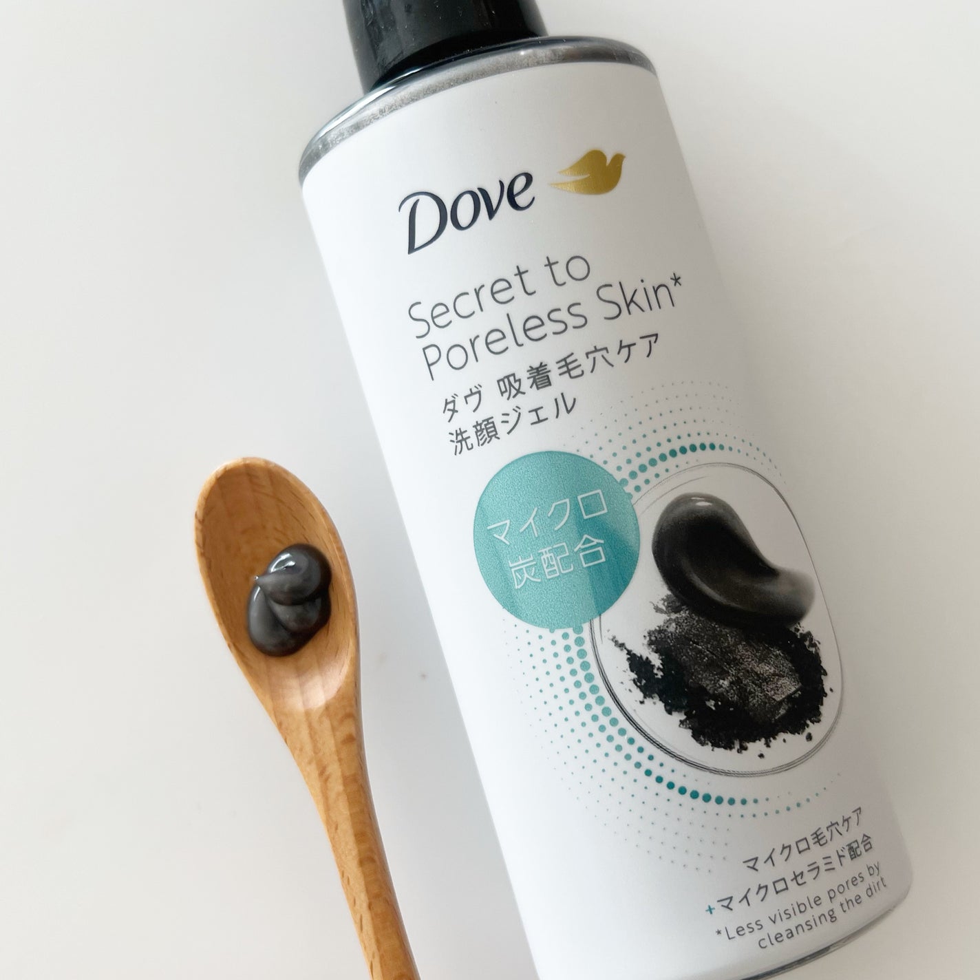 ダヴ 吸着毛穴ケア 洗顔ジェル/ダヴ/その他洗顔料を使ったクチコミ(3枚目)
