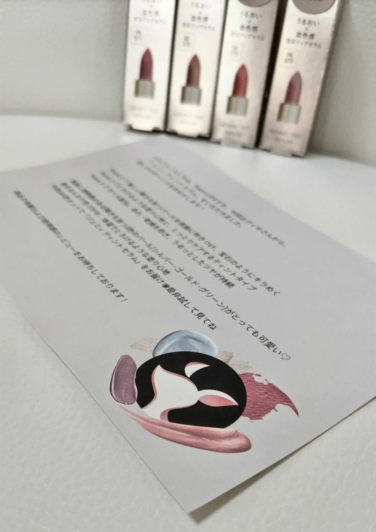 ジェミィ ティント セラム/Visée/リップティントを使ったクチコミ(6枚目)