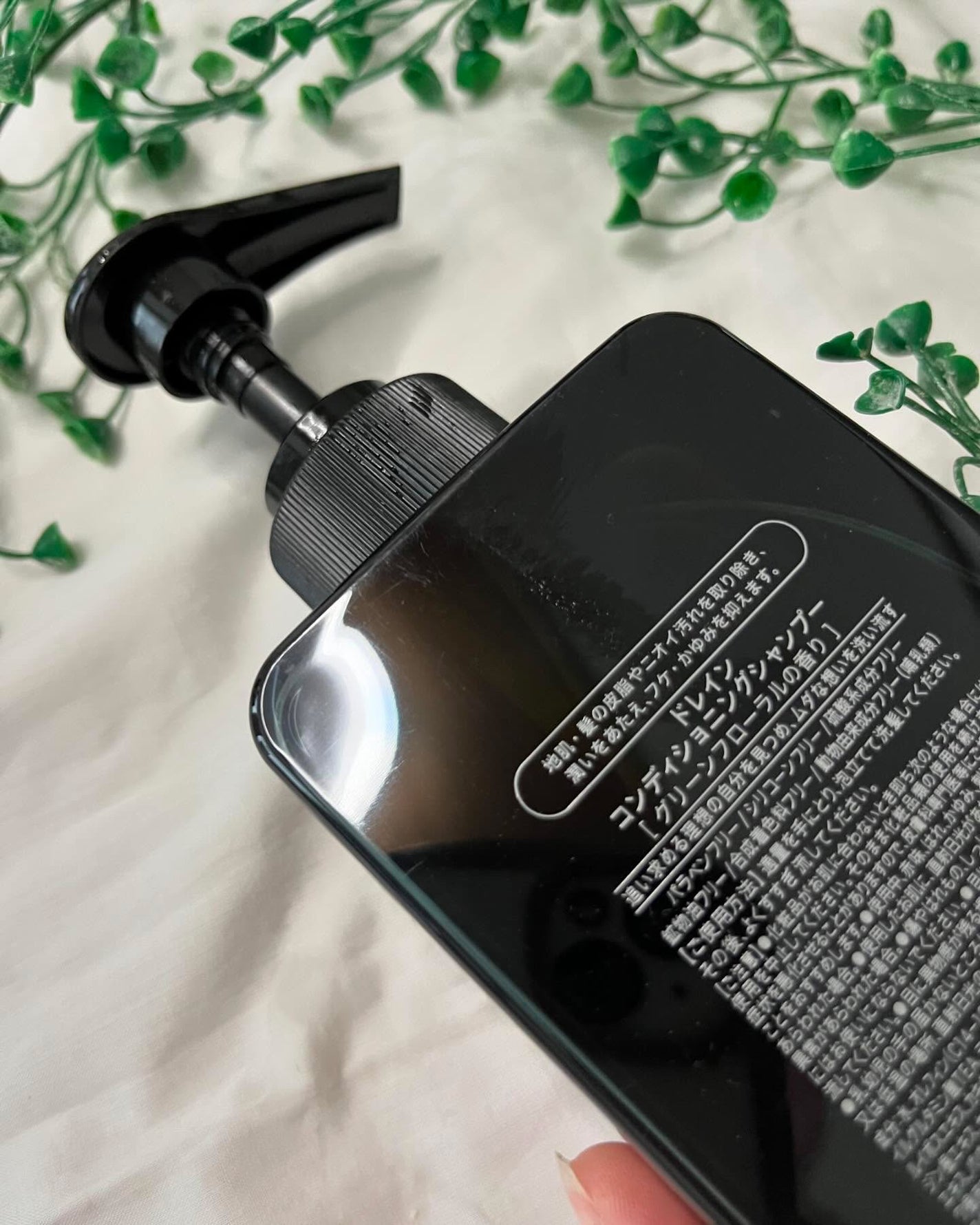 コンディショニングシャンプー/Drain/市販シャンプーを使ったクチコミ(3枚目)