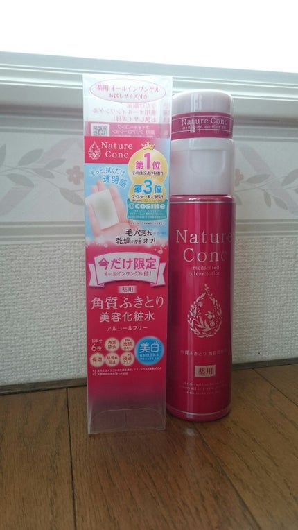 ネイチャーコンク 薬用クリアローション/ネイチャーコンク/拭き取り化粧水を使ったクチコミ(1枚目)