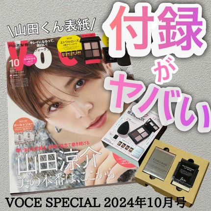 &be ブラックスポンジ/&be/パフ・スポンジを使ったクチコミ(1枚目)