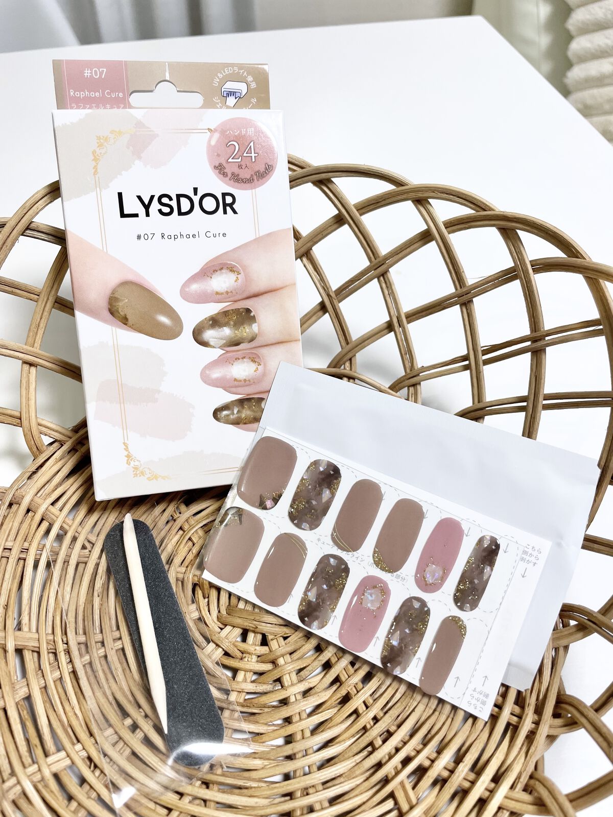 セミキュアジェルネイルシール ハンド用/LYSD’OR/ネイルシールを使ったクチコミ（3枚目）