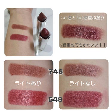 ちふれ 口紅（詰替用）のクチコミ「激安！！   3 8 5 円 ！！！！！

色展開が30種類もあるちふれのリップ💄
その中でも.....」（3枚目）