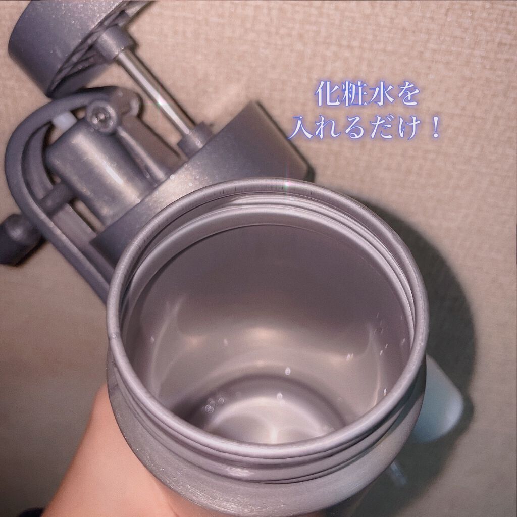 ミラブルケア/ミラブル/その他スキンケアグッズを使ったクチコミ(2枚目)