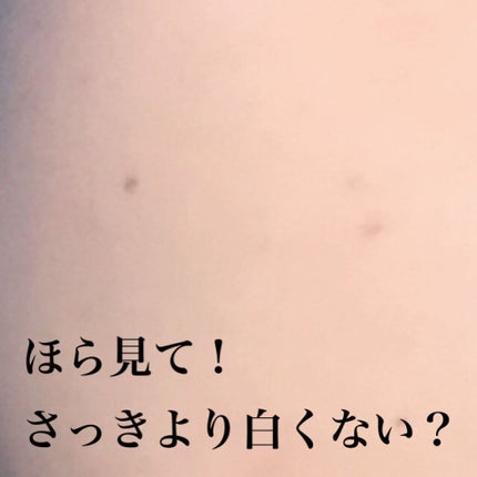 ワンデイ ブライトナー ウォータープルーフ/セラ/日焼け止めミルクを使ったクチコミ(3枚目)
