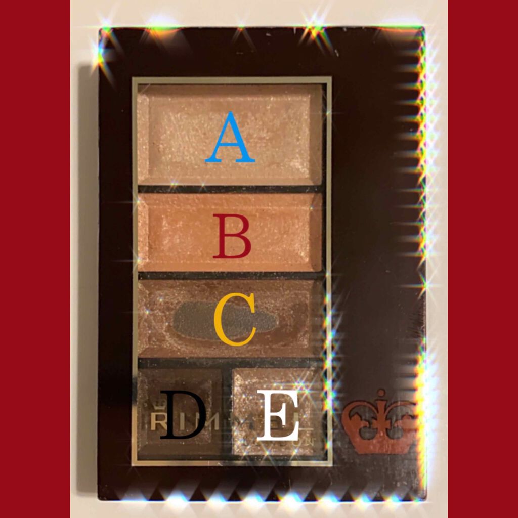 ショコラスウィート アイズ/リンメル ロンドン/アイシャドウパレットを使ったクチコミ（2枚目）