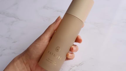 ブライテストファーストエッセンス/FATUITE/美容液を使ったクチコミ(6枚目)