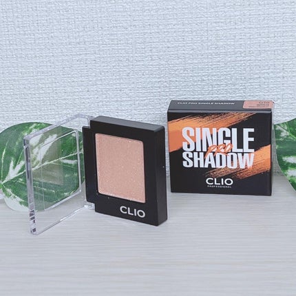 プロ シングル シャドウ/CLIO/単色アイシャドウを使ったクチコミ(8枚目)
