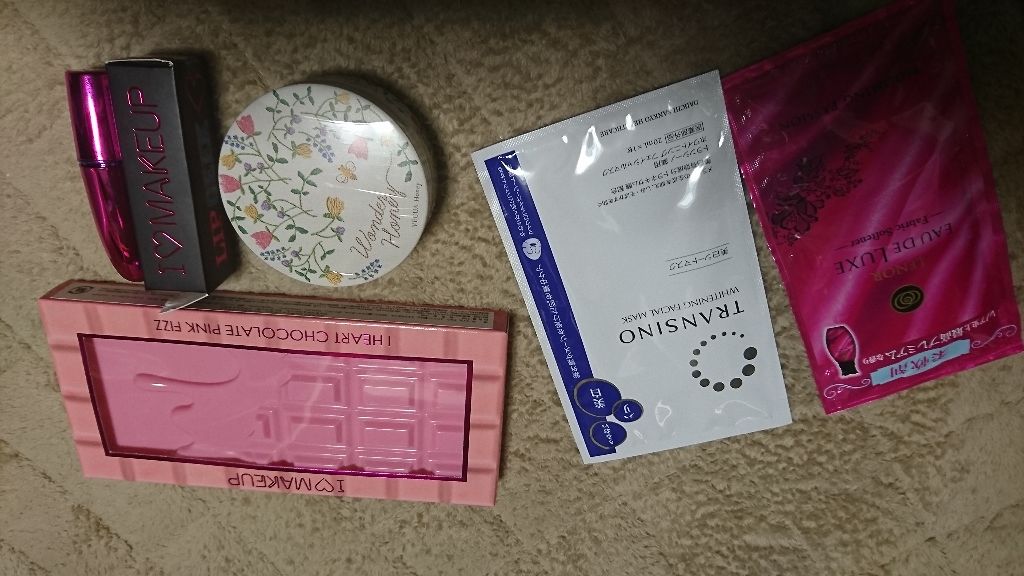 RAXY/Rakuten/その他を使ったクチコミ(1枚目)