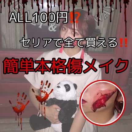 12色アイシャドウパレット/LOUJENE/アイシャドウパレットを使ったクチコミ(1枚目)