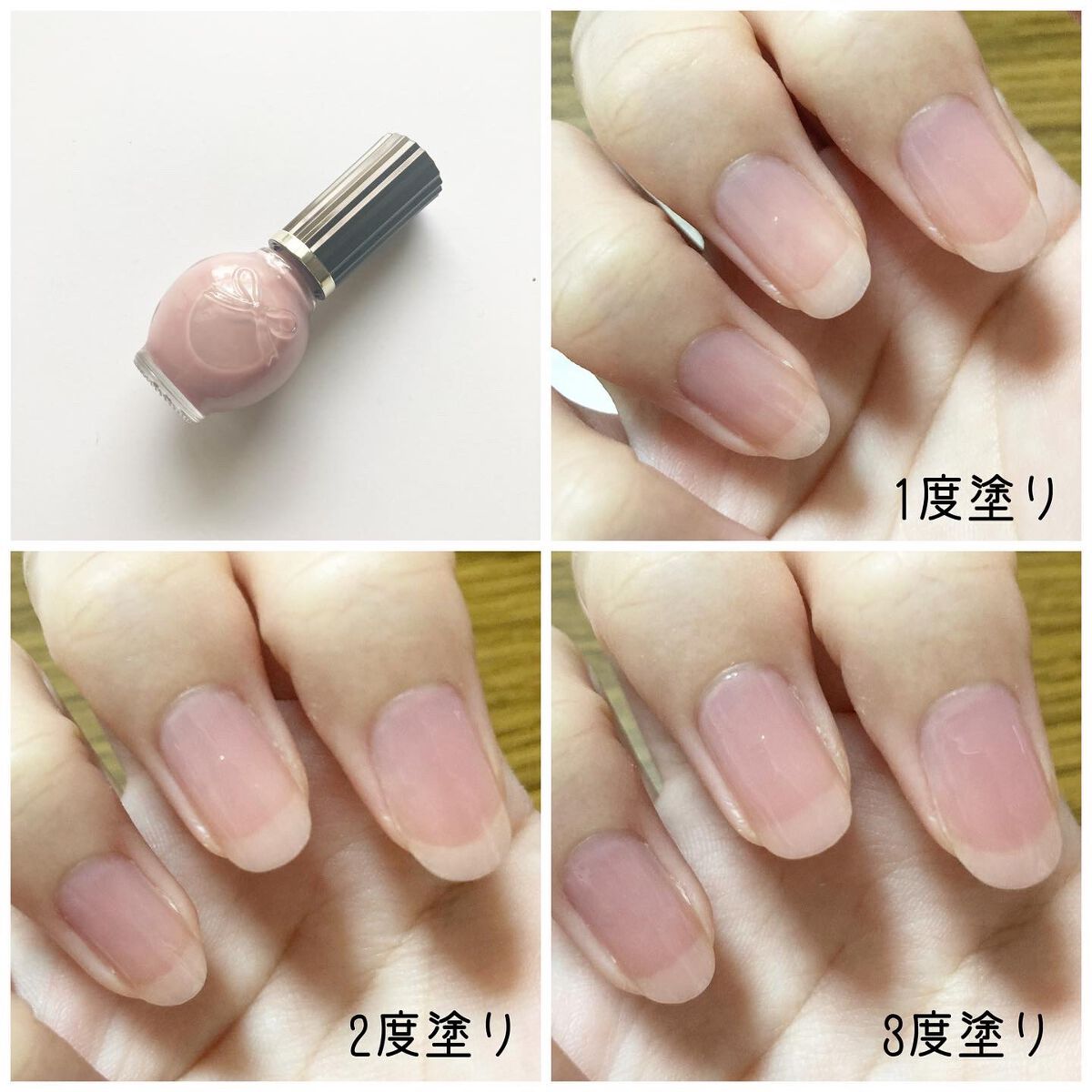 シュガードール オールインワンネイルR 30 大人モーヴピンク/シュガードール/オールインワンネイルを使ったクチコミ（2枚目）