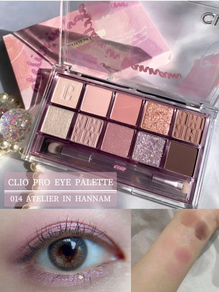 プロ アイ パレット/CLIO/アイシャドウパレットを使ったクチコミ(1枚目)