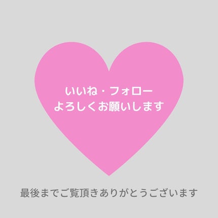Heaven’s Dew All Over Glimmer/stila/単色アイシャドウを使ったクチコミ(5枚目)
