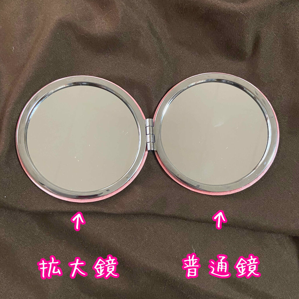 コンパクトミラー/DAISO/その他化粧小物を使ったクチコミ（3枚目）