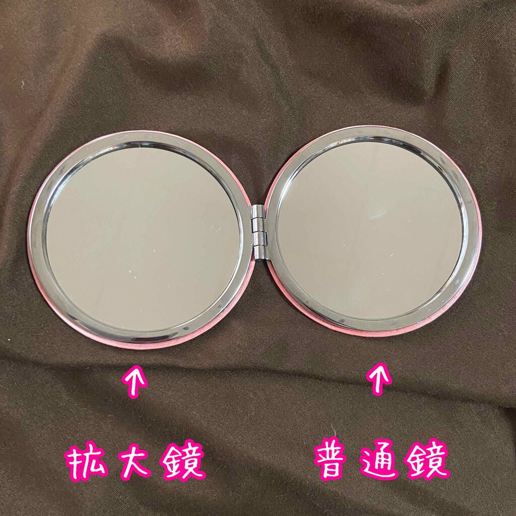 コンパクトミラー/DAISO/その他化粧小物を使ったクチコミ(3枚目)