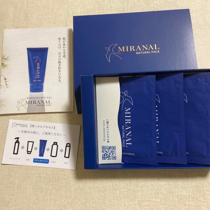 ナチュラルパック /MIRANAL/洗い流すパック・マスクを使ったクチコミ(1枚目)