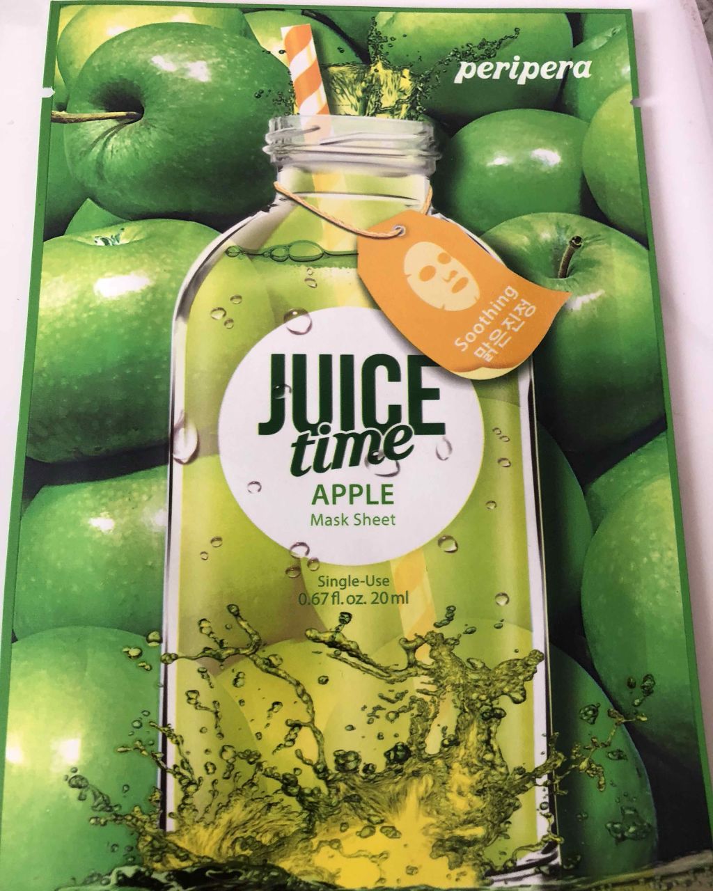 ジュース タイム マスク シート/PERIPERA/シートマスク・パックを使ったクチコミ(1枚目)