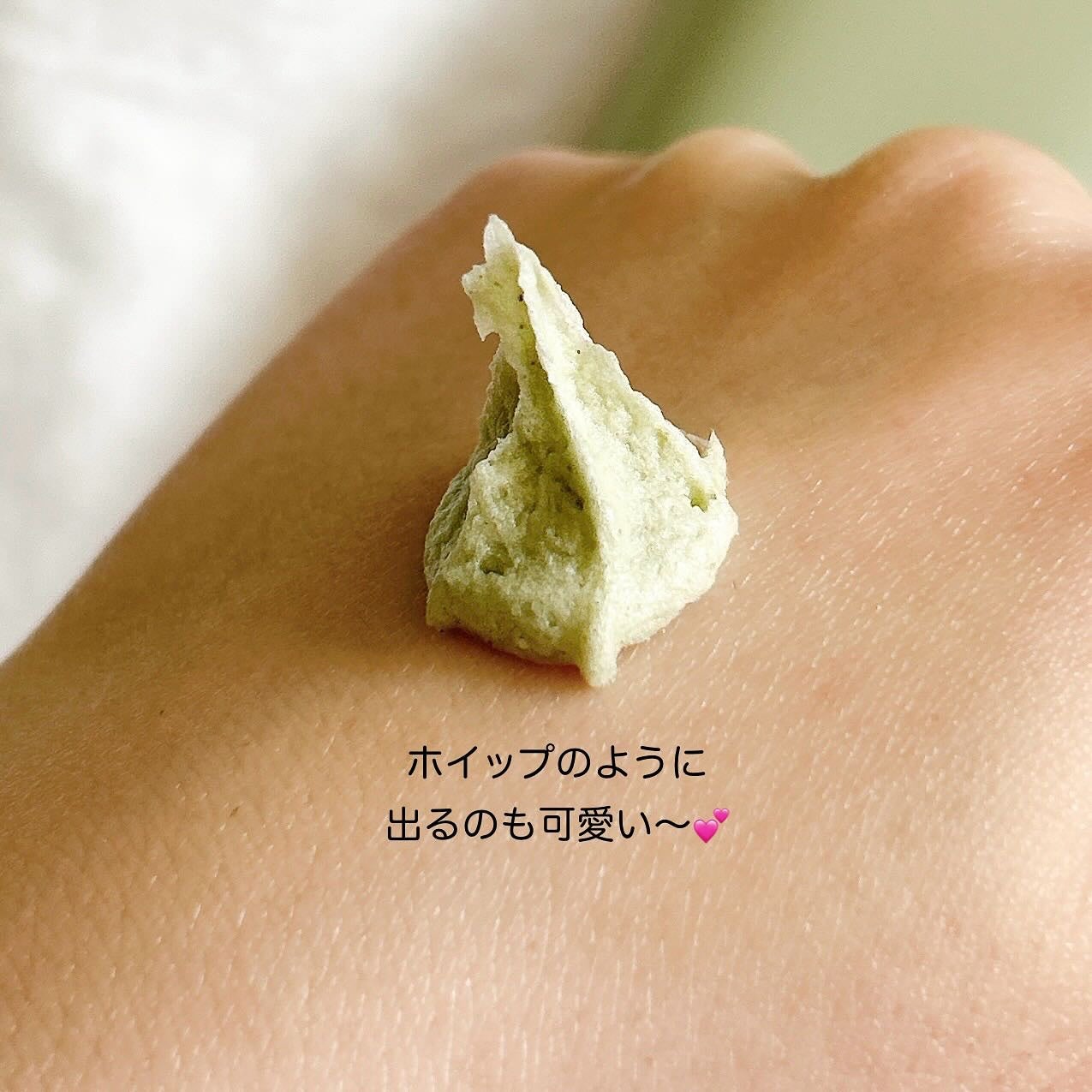 ヴィーガンパッククレンザーチューブ/WHIPPED/洗顔フォームを使ったクチコミ(4枚目)