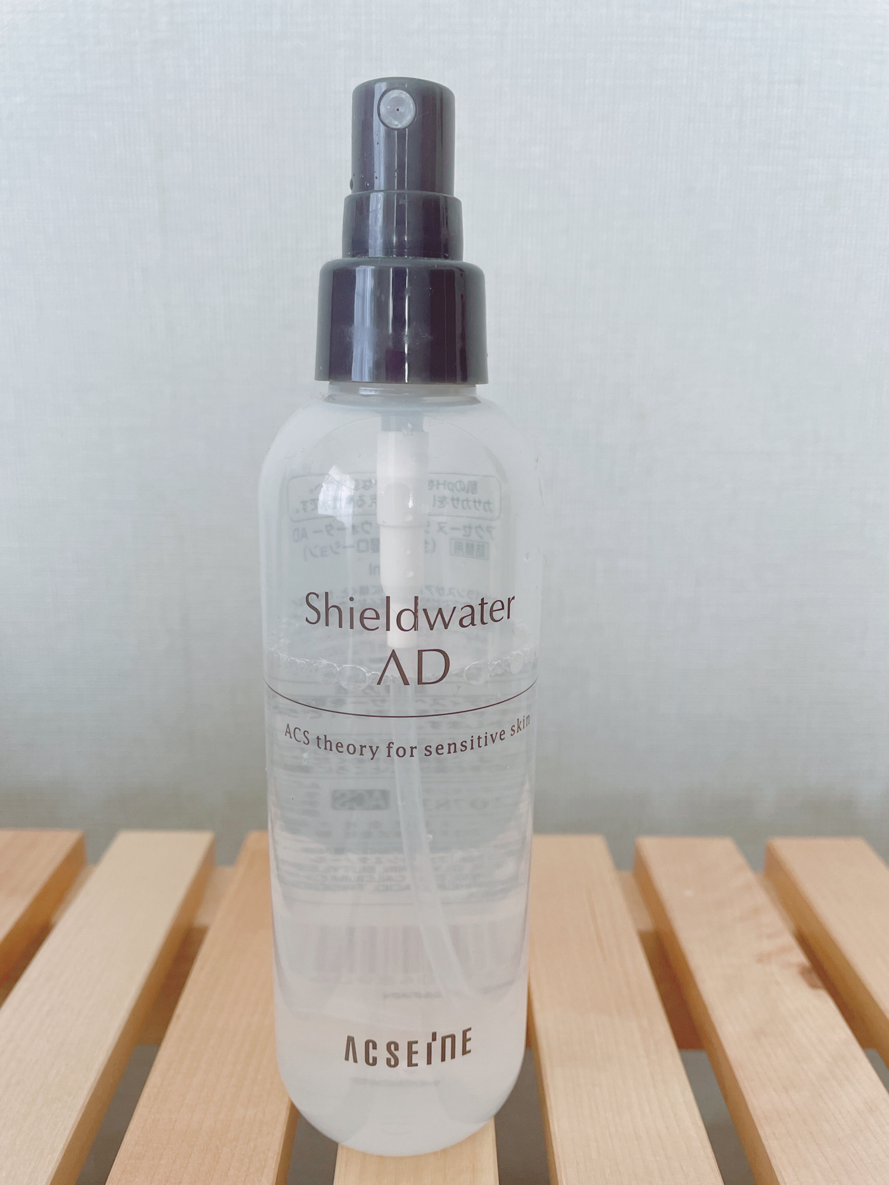 シールドウォーター ＡＤ/ACSEINE/ボディローションを使ったクチコミ（1枚目）