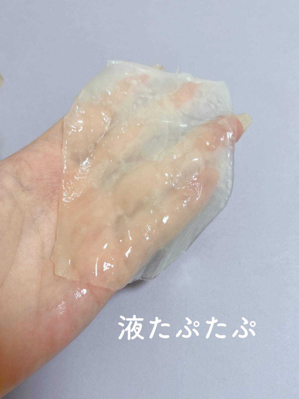 青蜜柑 ビタ ダークスポット マスクパック/Anua/シートマスク・パックを使ったクチコミ(3枚目)