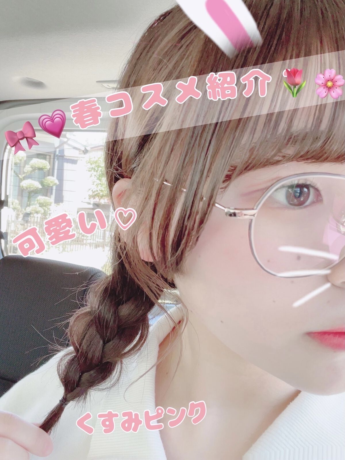 スキルレスライナー/LUMIURGLAS/リキッドアイライナーを使ったクチコミ（1枚目）