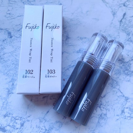 パーソナルリップクリーム/KATE/リップクリームを使ったクチコミ(5枚目)