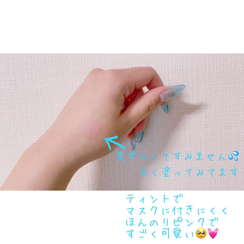 サムシングピュアブルー セント マイリップス/JILL STUART/口紅を使ったクチコミ(4枚目)