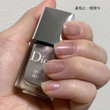 ディオール ヴェルニ トップコート /Dior/ネイルトップコート・ベースコートを使ったクチコミ（3枚目）